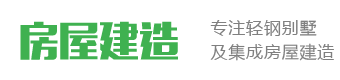 金鼎娱乐入口(中国)官方网站·IOS/手机版APP下载/APP